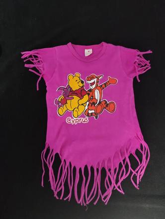 Tričko_medvedík pú, 86