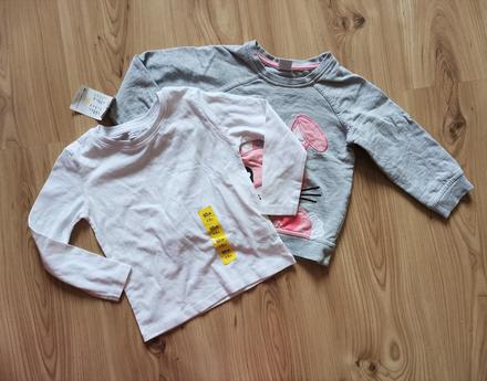 Tričko + mikina k tomu, sinsay,92