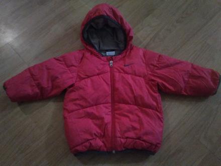 Kabatiky nike, nike,86