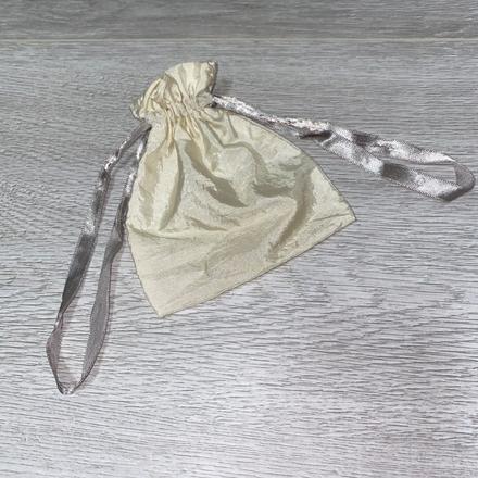 Guess vrecúško, guess