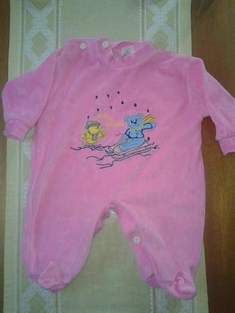 Semišový overál, 56