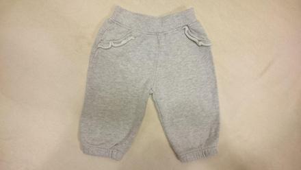 Tepláky šedej farby f&f, f&f,74