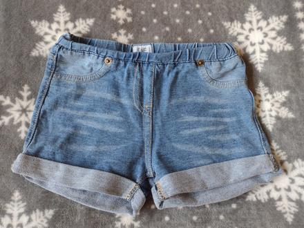 Riflové kraťasy, f&f,104