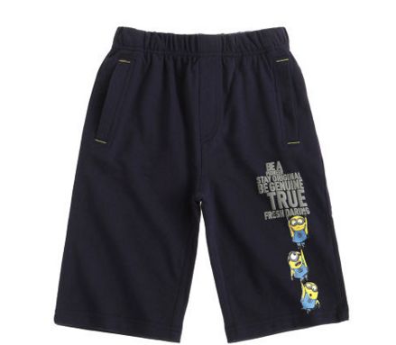 Bermudy chlapčenské mimoni tmavé, 116 / 128