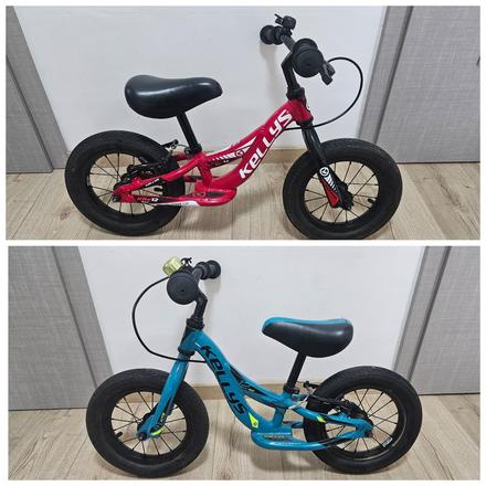 Odrážadlo kellys kite 12, kellys