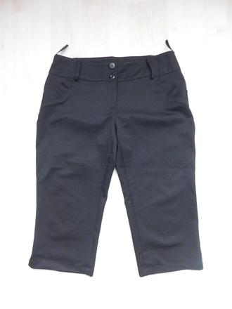 Elegantné trištvrťáky m/l, m