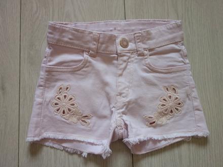 Riflové kraťasky h&m, h&m,92