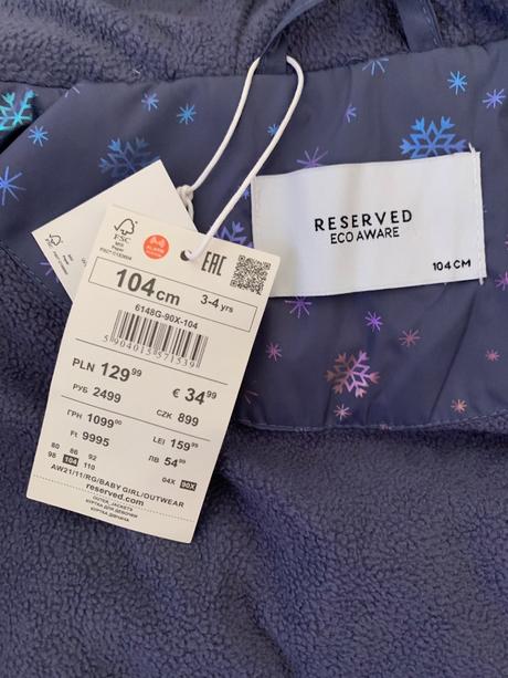 Detská vetrovka reserved, reserved,104