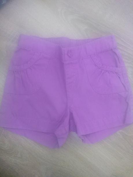 Kraťasy, jumping beans,116