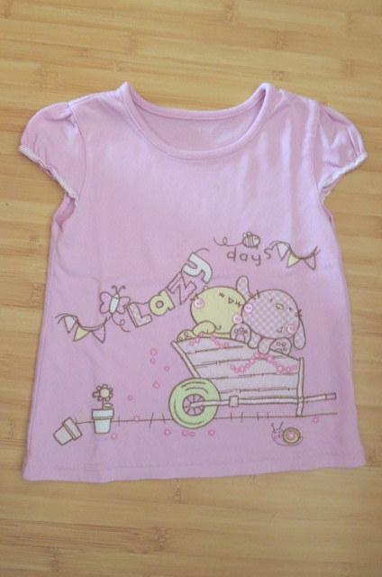 Tričeno milené, matalan,104