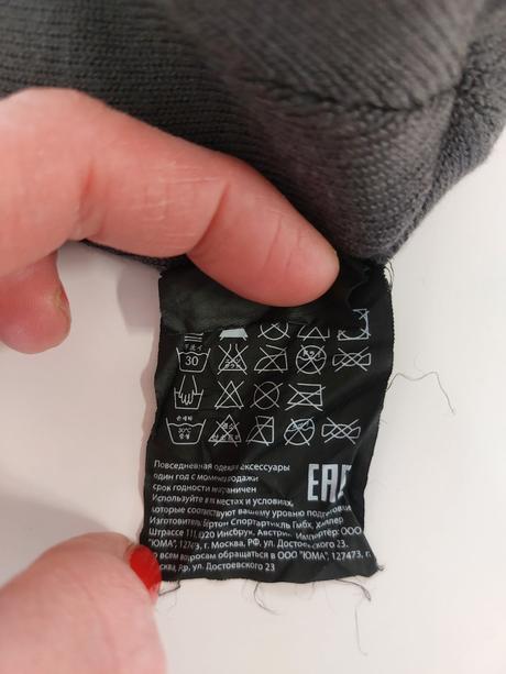 Zimna obojstranna ciapka burton, burton,104