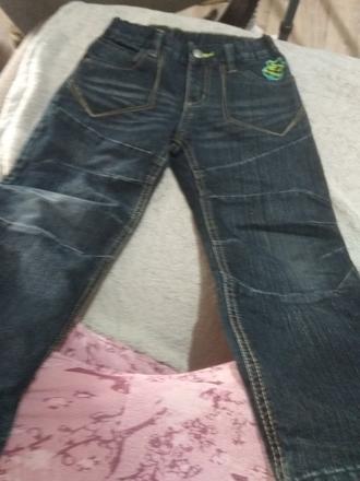 Detské rifle, lupilu,104