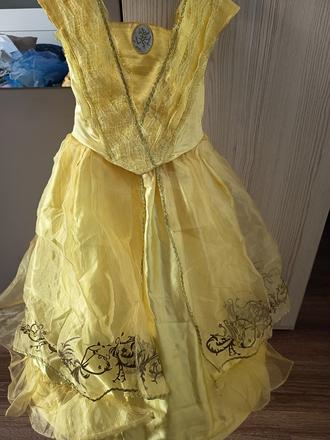 Karnevalový kostým, 