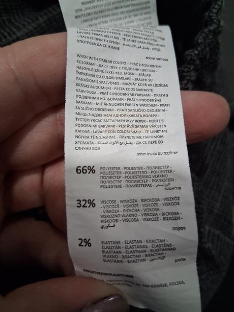 Spoločenské nohavice, sinsay,122