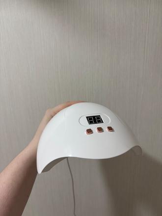 Uv lampa na nechty, 