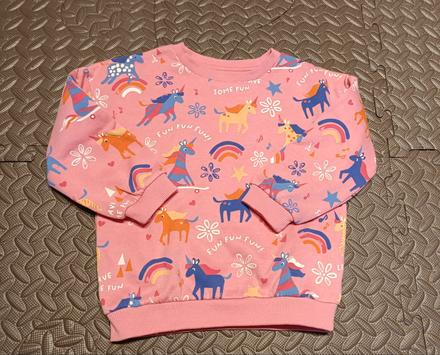 Mikina zateplená, f&f,92