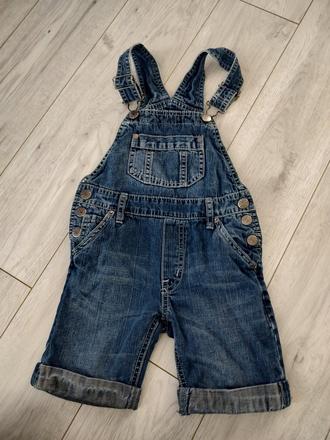 Riflove kraťasy na traky, 92