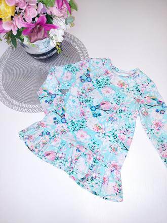 Tričko s riasenou sukničkou, 98