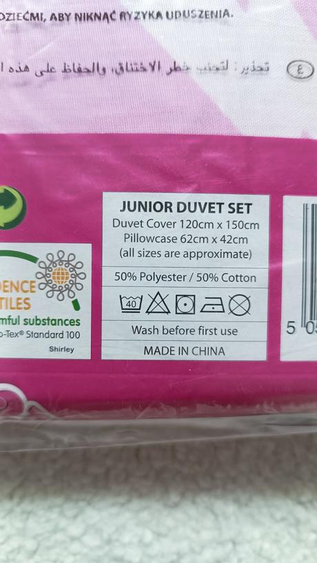 Obliecky ponny, šírka (cm): 60,dĺžka (cm): 120