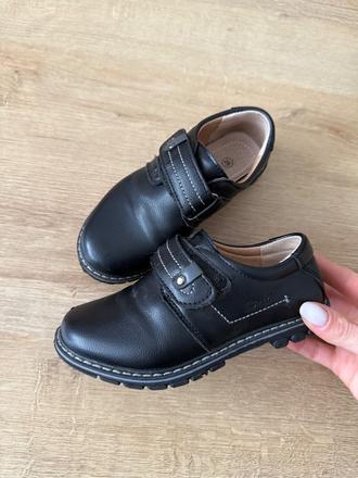 Spolocenská obuv 28, 28