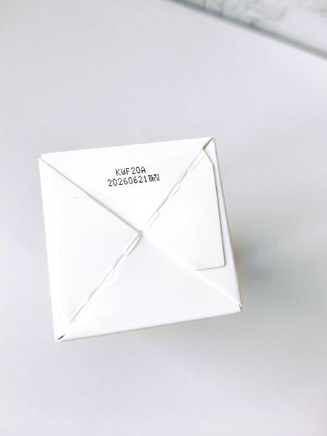 Kórejská kozmetika toner esencia,