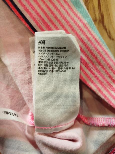 Prúžkované šaty, h&m,122