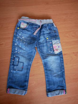 Vyšívané rifle next, next,98