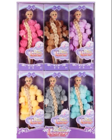 Bábika v kožuchu 29cm,