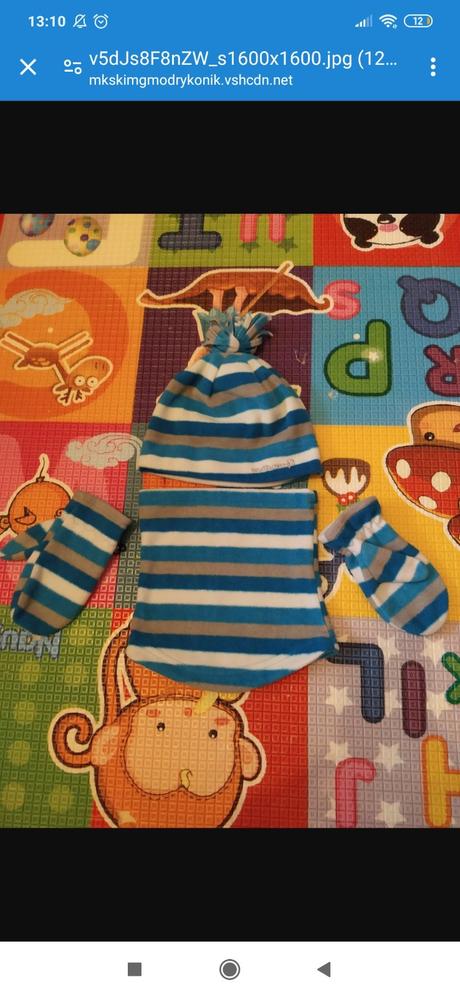 Balik oblecenia, benetton,104