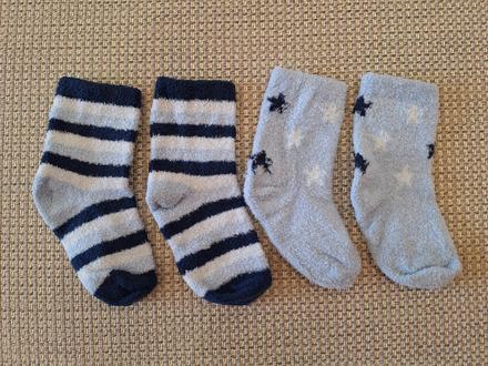 Detské ponožky, pepco,26