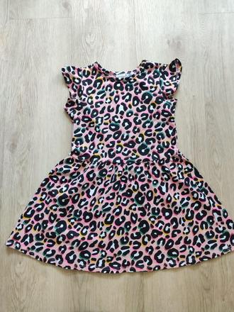 Vesele saticky, c&a,104