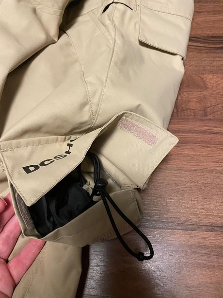 Lyžiarske nohavice dc, 146