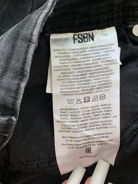 Pánske kraťasy riflové, fsbn, xs, xs