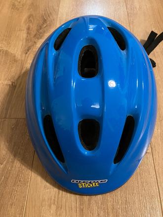 Cyklistická prilba pre deti, s