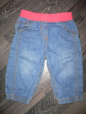 Rifle, marks & spencer,74