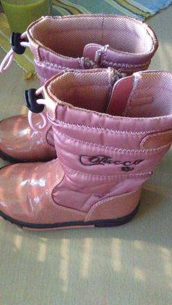 Prechodné čižmičky chicco, chicco,22