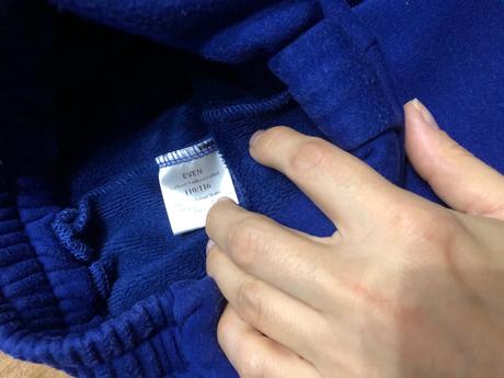 Zateplene leginy, 104