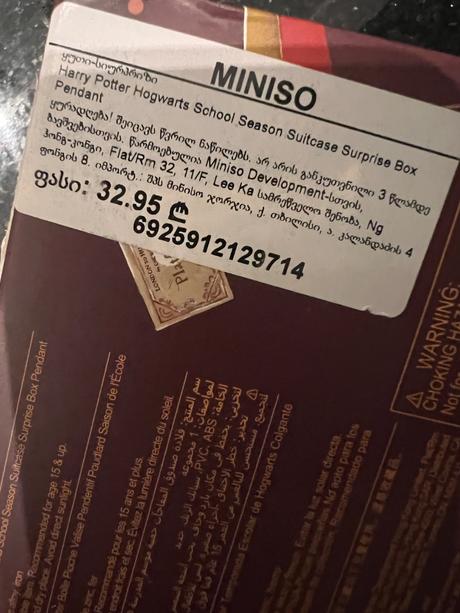 Harry potter hogwart suitcase surprise box pendant,