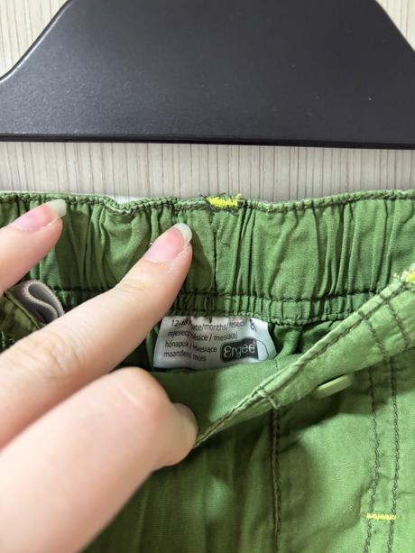 Chlapčenská súprava, sinsay,86