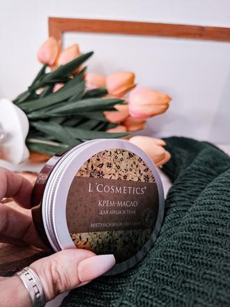 Olejový krém - výživa,