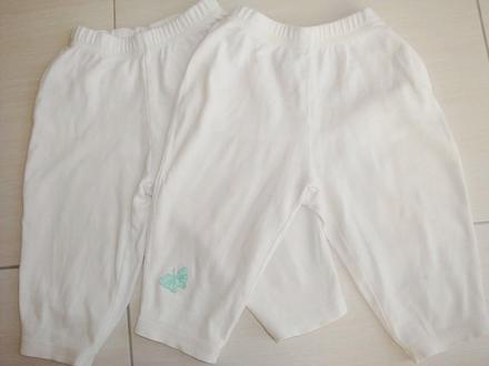 2x tepláky z biobavlny, 86