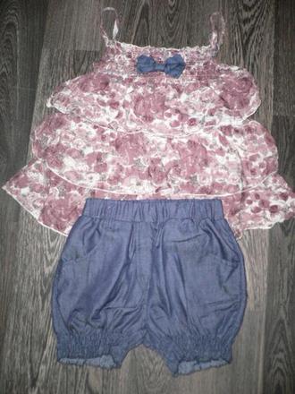 Nenosený komplet nice, 80