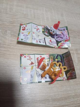 Vianočné kinder 2024,