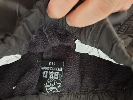 Oteplene športové nohavice, 110