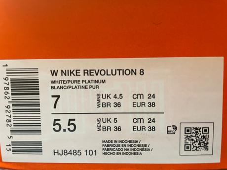 Tenisky nike revolution 8, nike,38
