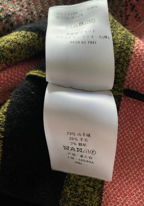 Originál christian dior knit sweater, s
