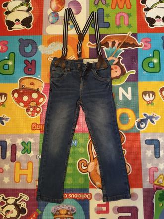 Lupilu rifle, lupilu,110