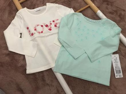 Nové trička ,cena spolu, f&f,86