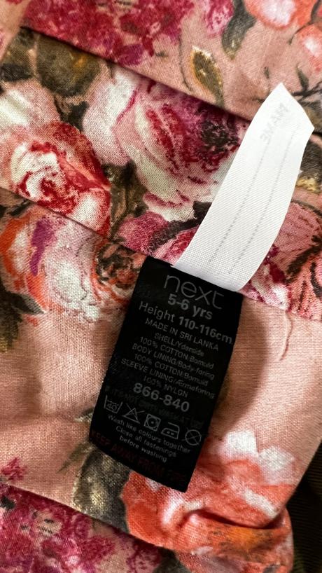 Sportova bunda sako, next,110