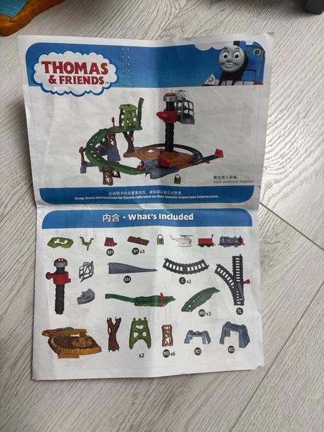 Thomas&friends tiger adventure set, 
